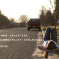 49下载
