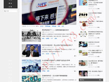 彩吧论坛首页排列三试机号3d
